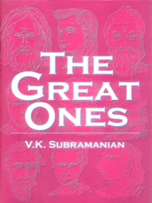 cover image of The Great Ones, Volume II